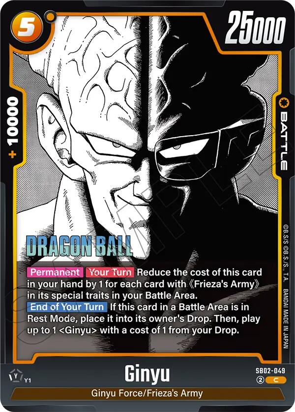 Ginyu (SB02-049) [Manga Booster 02] | Total Play