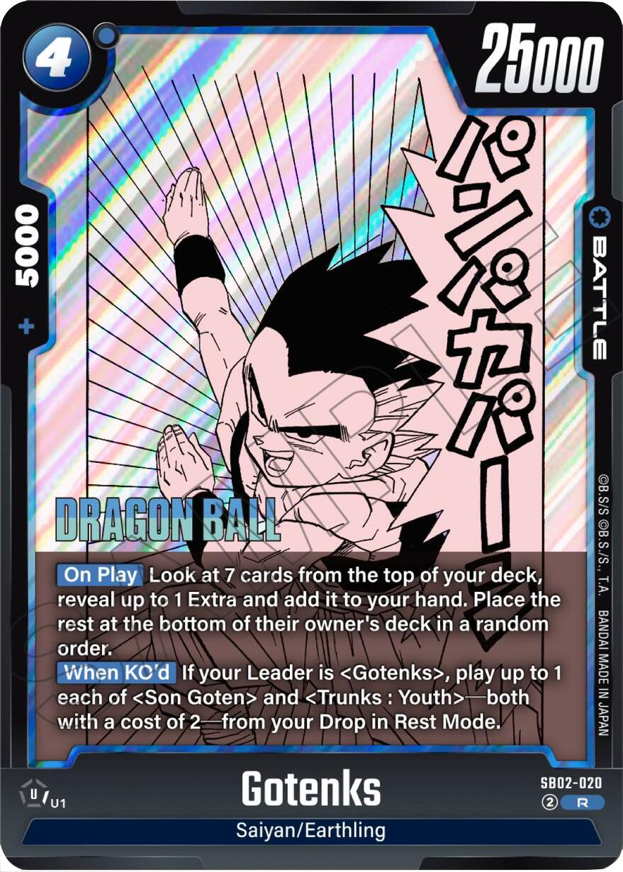Gotenks (SB02-020) [Manga Booster 02] | Total Play