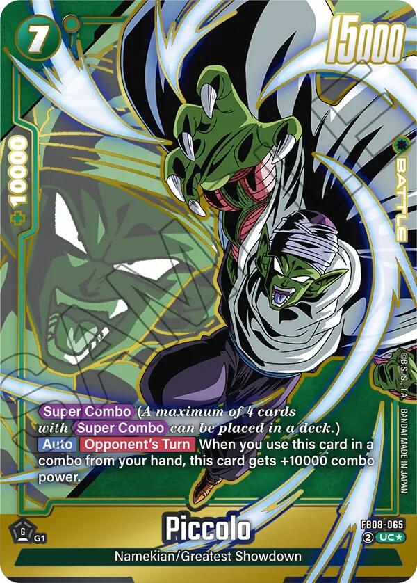 Piccolo (FB08-065) (Alternate Art) [Saiyan's Pride] | Total Play