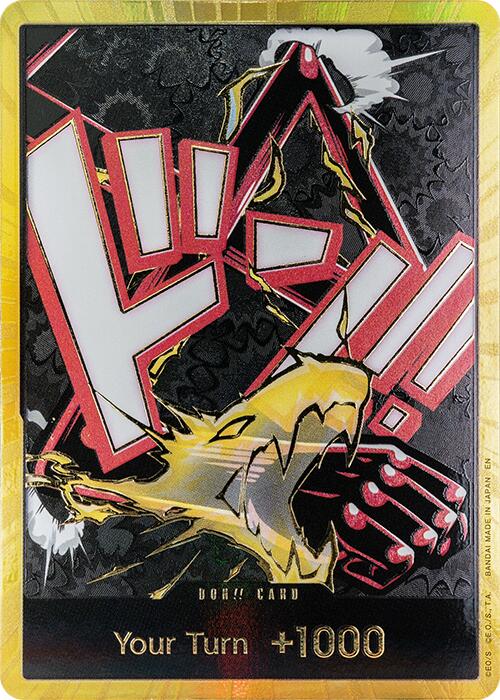 DON!! Card (Gear 4 Luffy) (Gold) [Premium Booster -The Best- Vol. 2] | Total Play