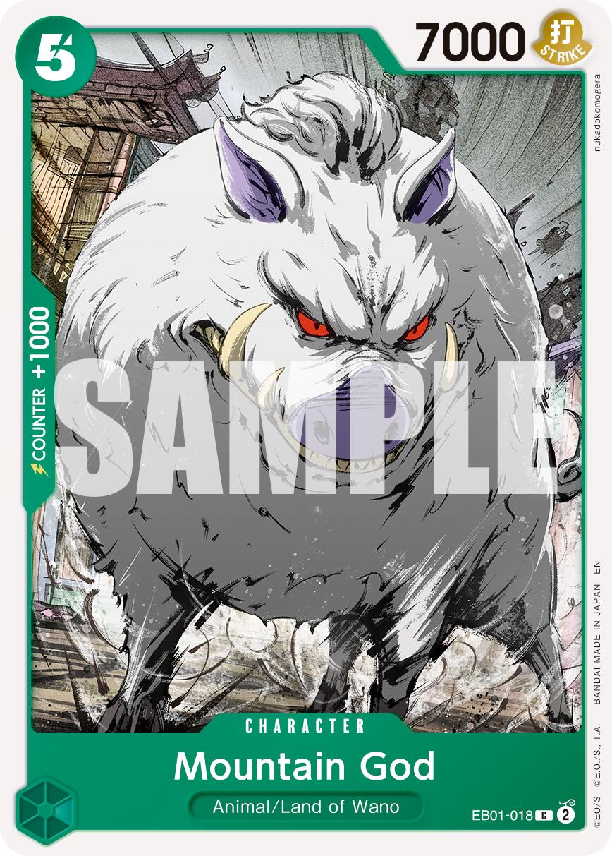 Mountain God (Reprint) [Premium Booster -The Best- Vol. 2] | Total Play