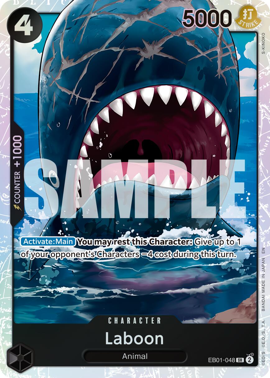 Laboon (Reprint) [Premium Booster -The Best- Vol. 2] | Total Play