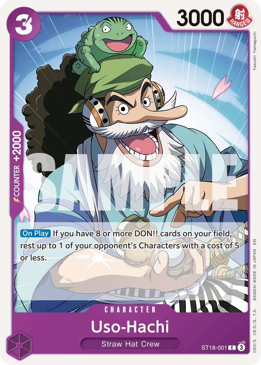 Uso-Hachi (Reprint) [Premium Booster -The Best- Vol. 2] | Total Play