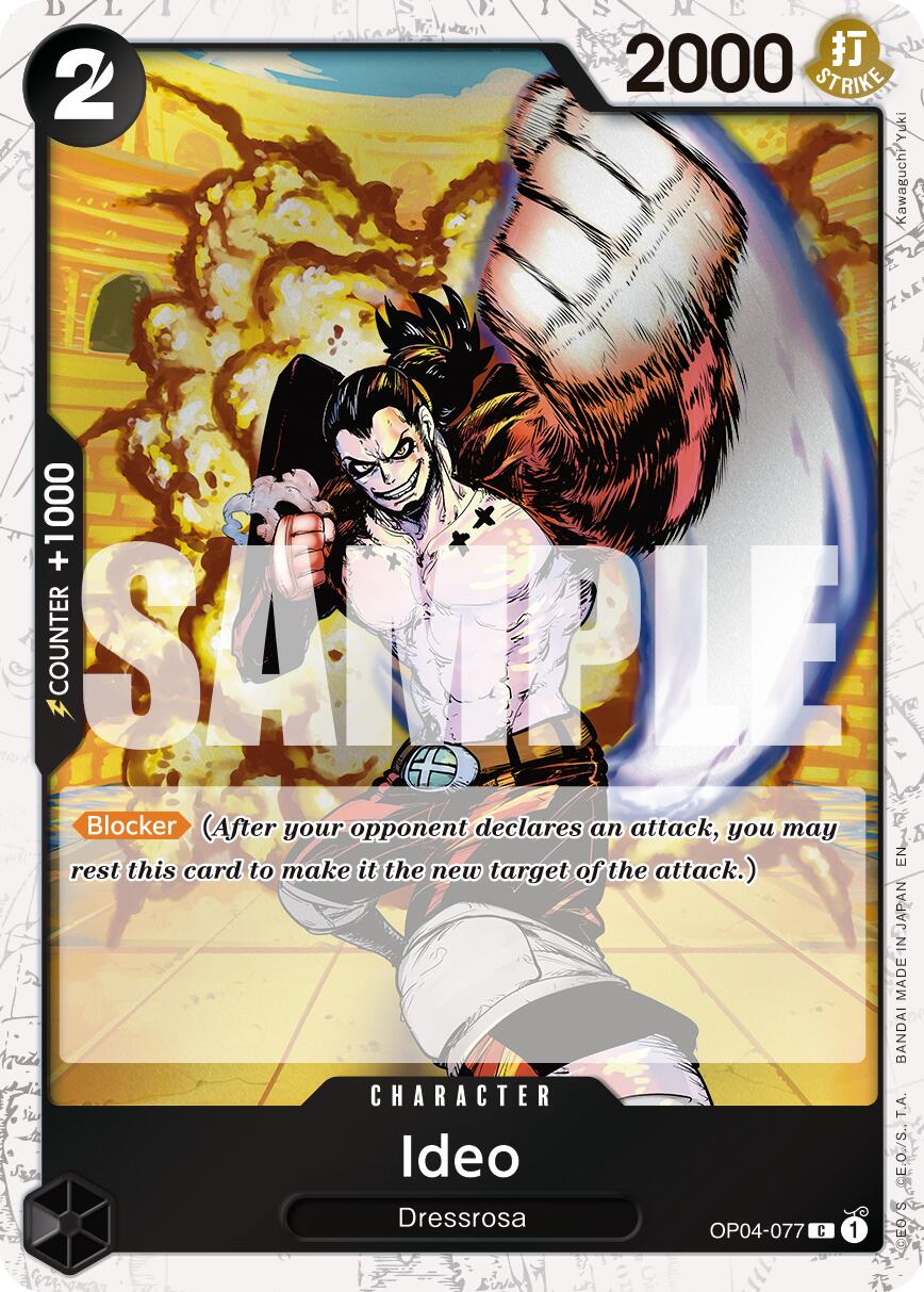 Ideo (Pirate Foil) [Premium Booster -The Best- Vol. 2] | Total Play
