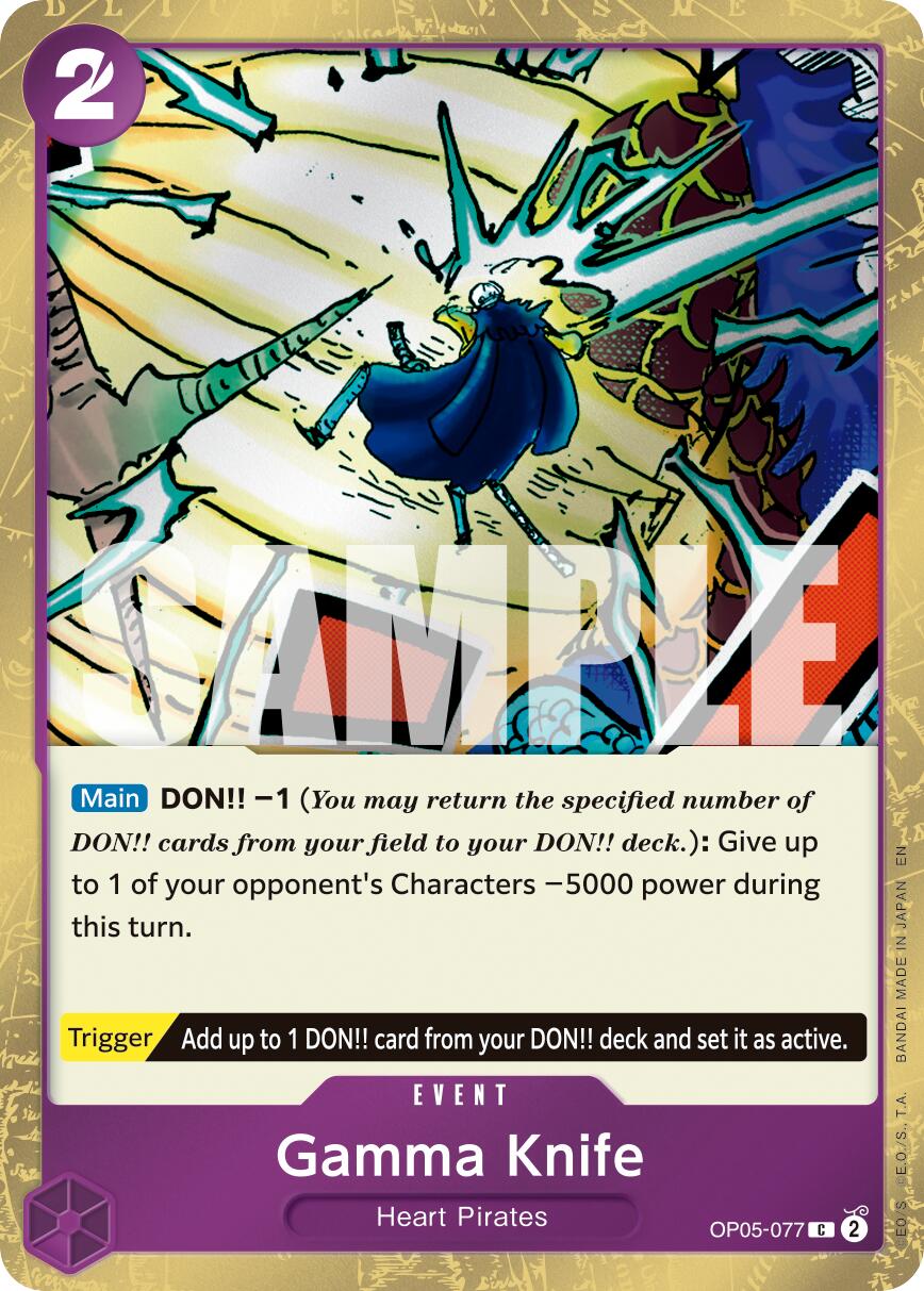 Gamma Knife (Pirate Foil) [Premium Booster -The Best- Vol. 2] | Total Play