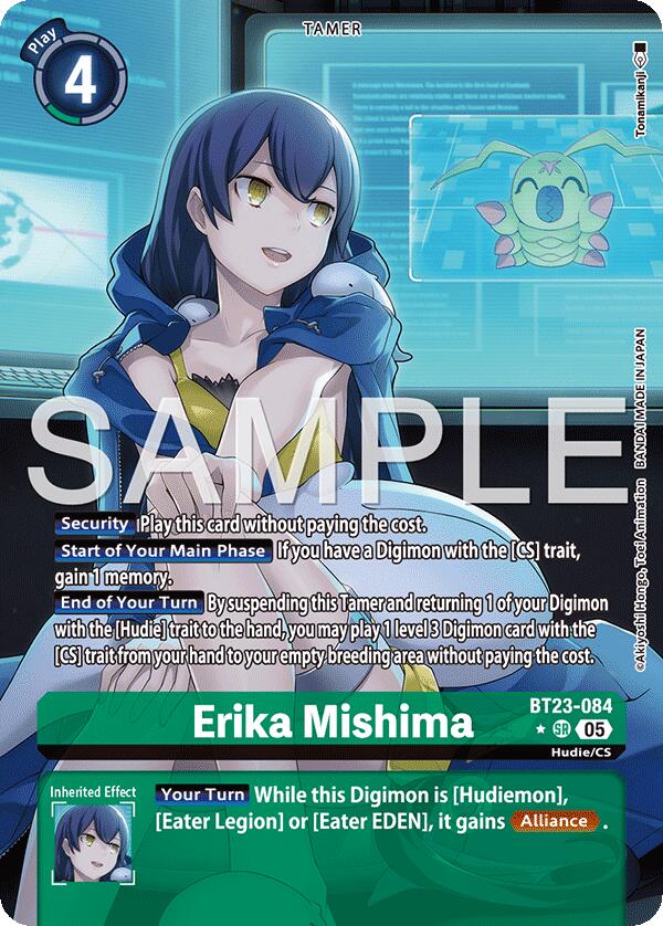 Erika Mishima [BT23-084] (Alternate Art) [Hackers' Slumber] | Total Play