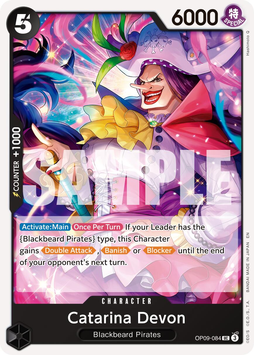 Catarina Devon (Reprint) [Premium Booster -The Best- Vol. 2] | Total Play
