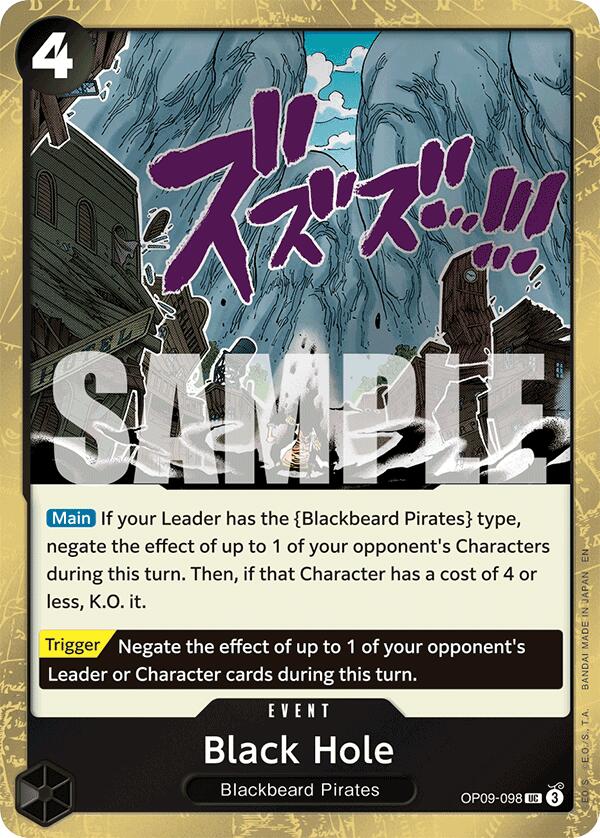 Black Hole (Pirate Foil) [Premium Booster -The Best- Vol. 2] | Total Play