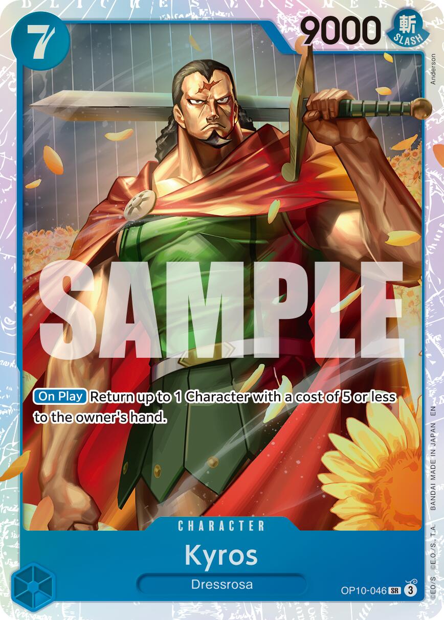 Kyros (Reprint) [Premium Booster -The Best- Vol. 2] | Total Play