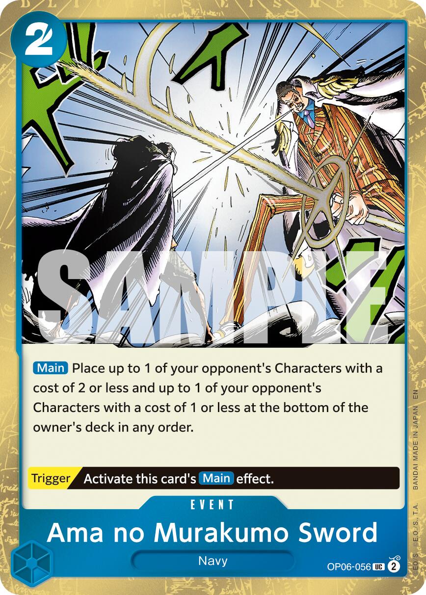 Ama no Murakumo Sword (Pirate Foil) [Premium Booster -The Best- Vol. 2] | Total Play