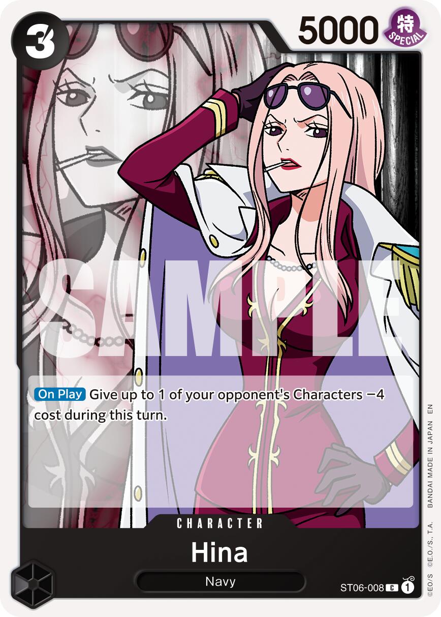 Hina (Reprint) [Premium Booster -The Best- Vol. 2] | Total Play