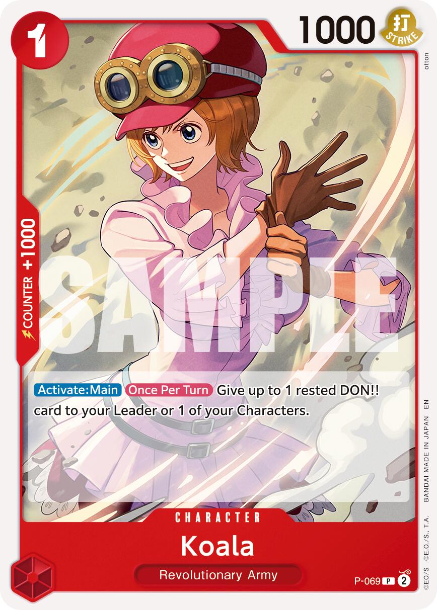 Koala (Reprint) [Premium Booster -The Best- Vol. 2] | Total Play