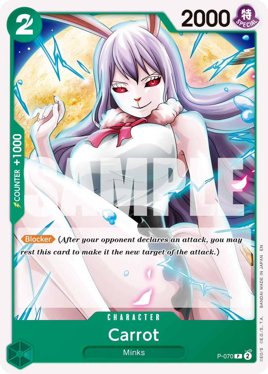 Carrot (P-070) (Reprint) [Premium Booster -The Best- Vol. 2] | Total Play
