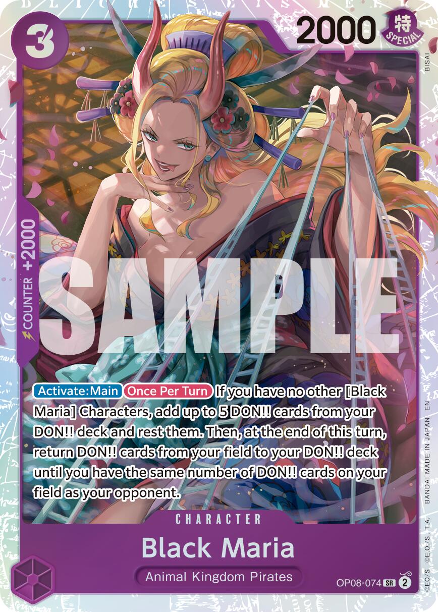Black Maria (Reprint) [Premium Booster -The Best- Vol. 2] | Total Play
