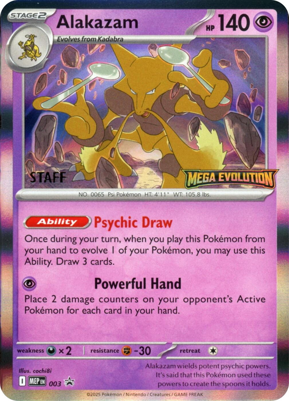 Alakazam (003) (Staff) [Mega Evolutions Promo] | Total Play