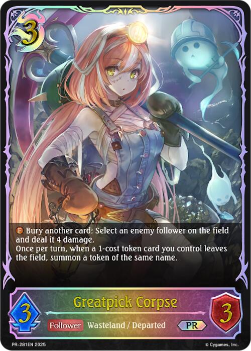 Greatpick Corpse (PR-281EN) [Promotional Cards] | Total Play