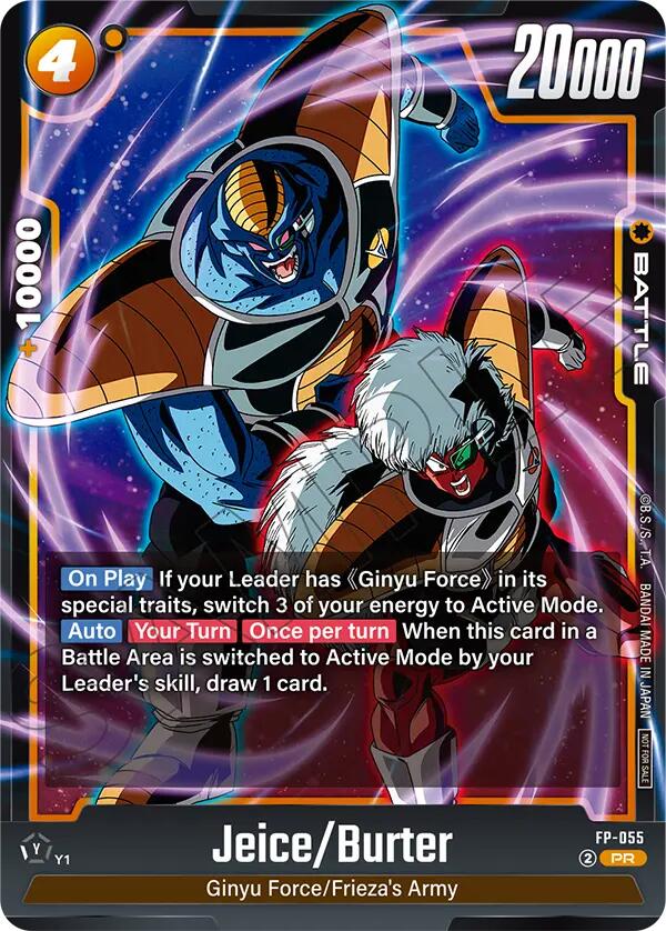 Jeice/Burter (Tournament Pack 08) [Fusion World Tournament Cards] | Total Play