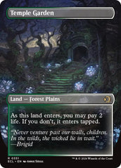 Temple Garden (Borderless) [Lorwyn Eclipsed] | Total Play
