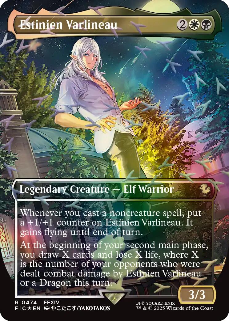 Estinien Varlineau (Borderless) (Chocobo Track Foil) [FINAL FANTASY Commander] | Total Play