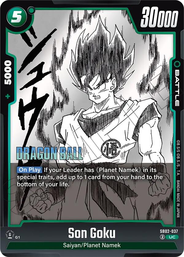 Son Goku (SB02-037) [Manga Booster 02] | Total Play