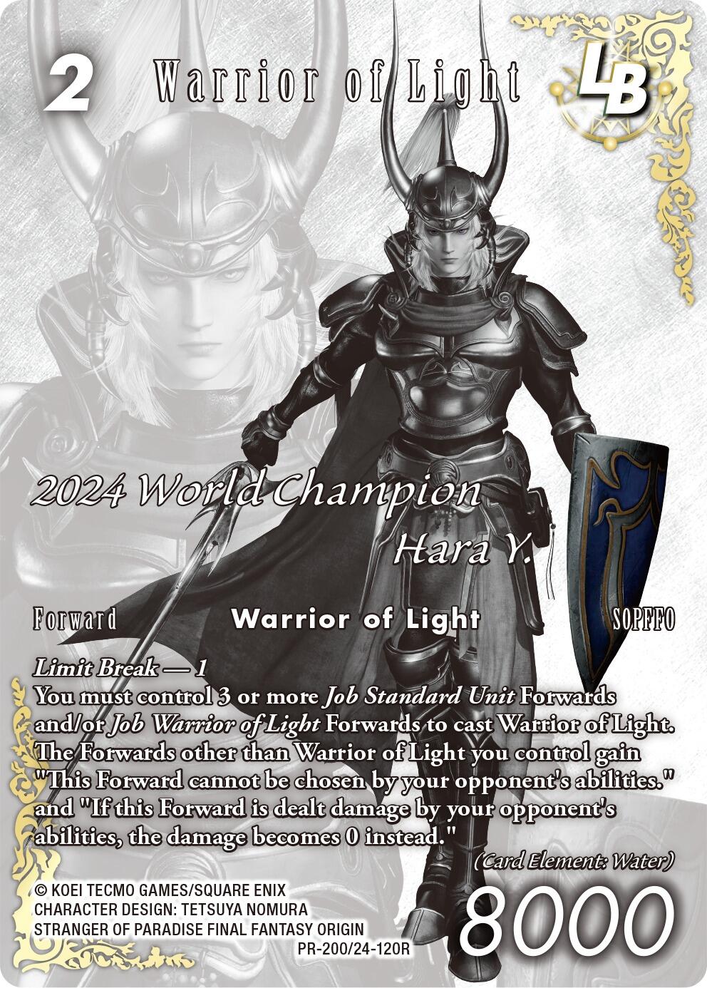 Warrior of Light LB [Promo Cards] | Total Play