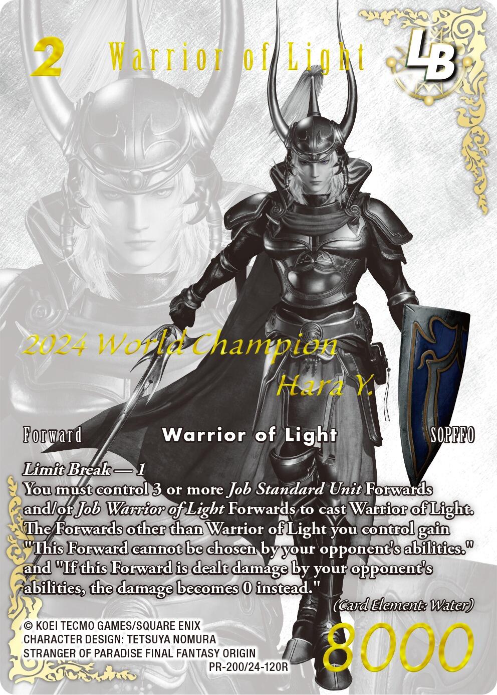 Warrior of Light LB (Gold) [Promo Cards] | Total Play