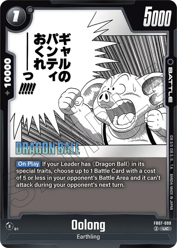 Oolong [Manga Booster 02] | Total Play