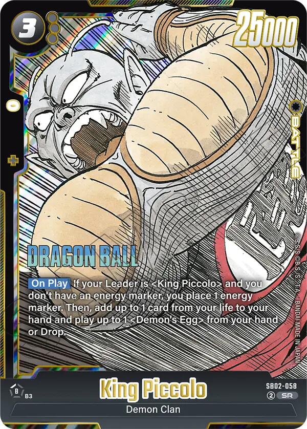 King Piccolo (SB02-058) [Manga Booster 02] | Total Play