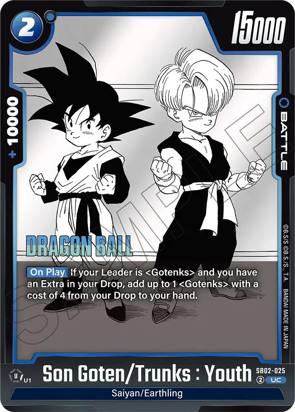 Son Goten/Trunks : Youth [Manga Booster 02] | Total Play