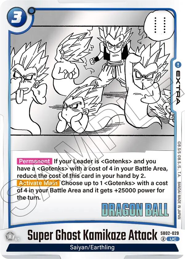 Super Ghost Kamikaze Attack [Manga Booster 02] | Total Play