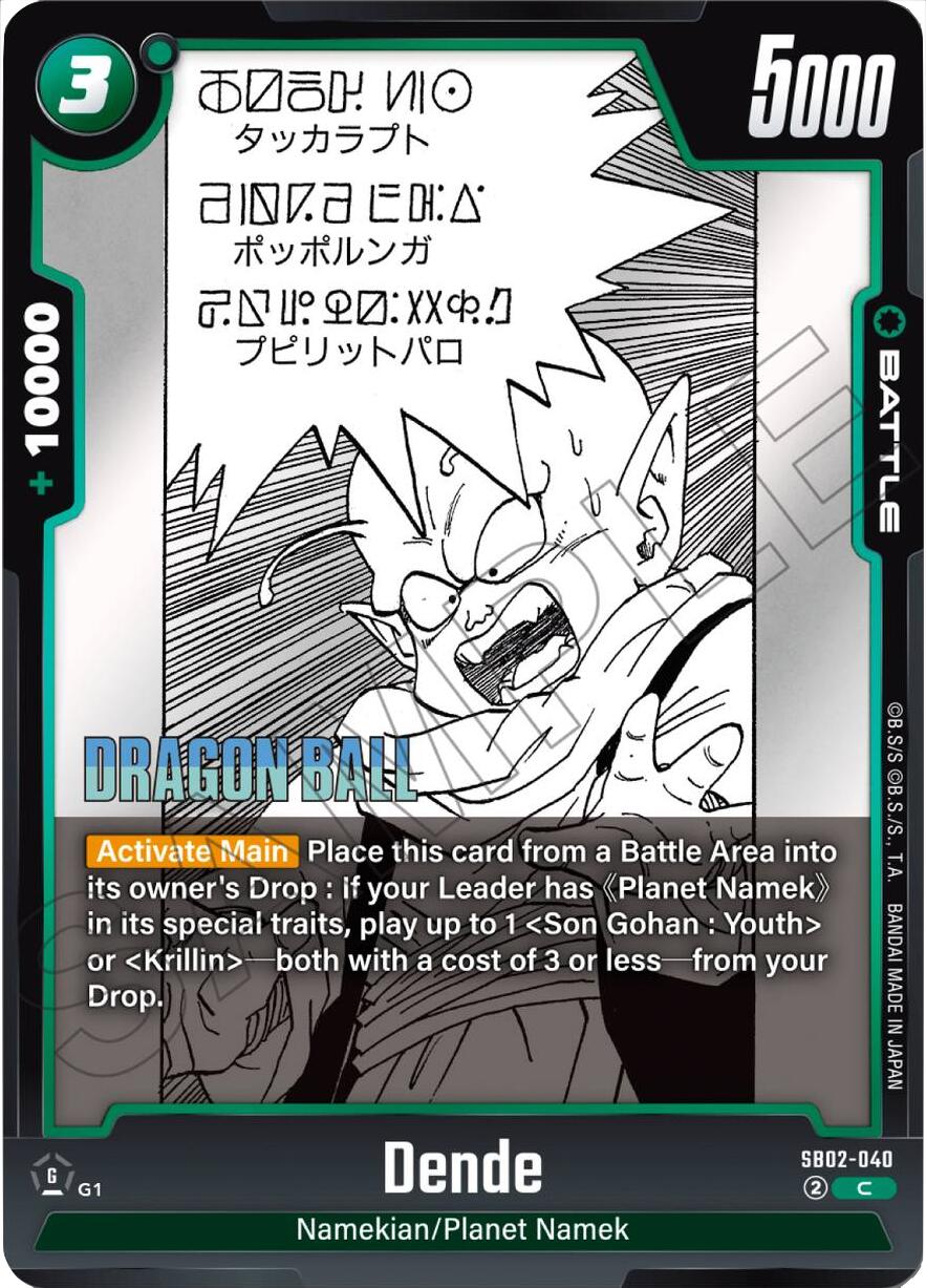 Dende [Manga Booster 02] | Total Play