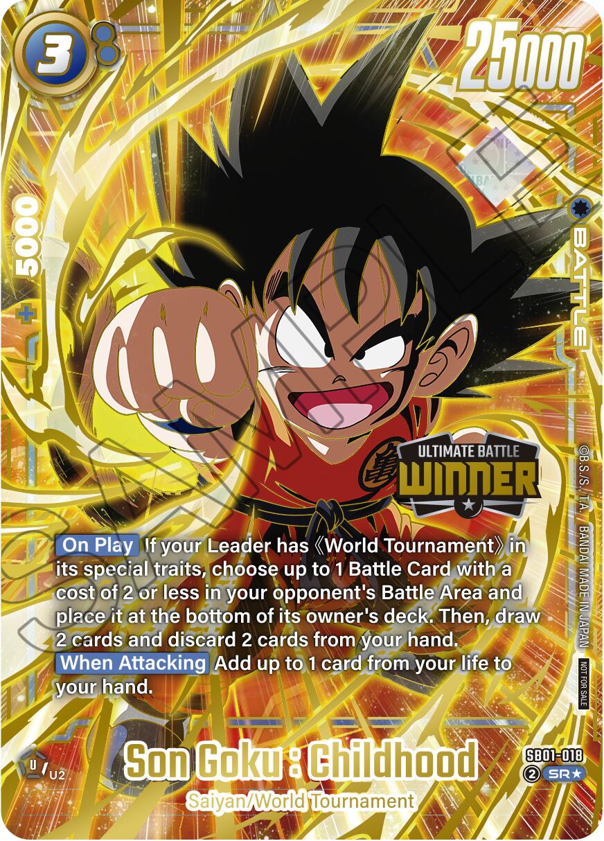 Son Goku : Childhood (SB01-018) (Ultimate Battle 2025 Vol.4 Winner) [Tournament and Championship Promos] | Total Play
