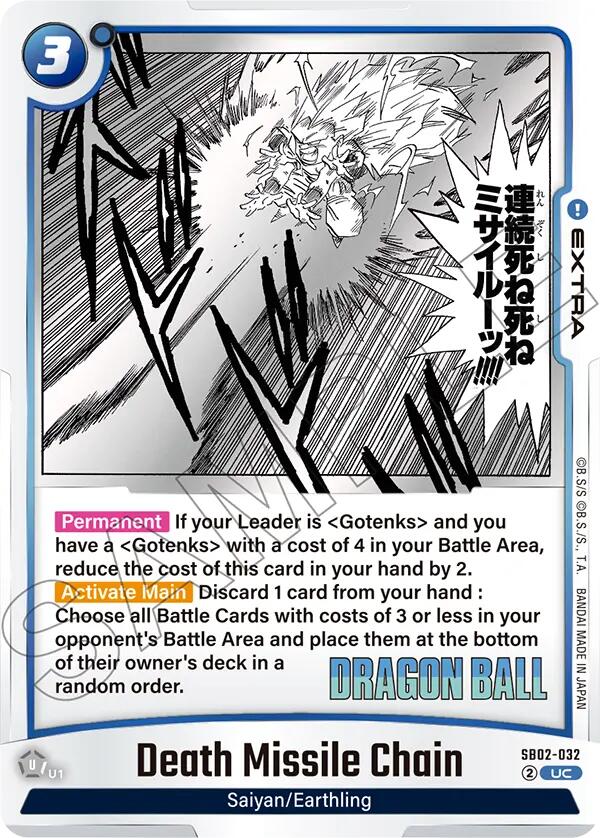 Death Missile Chain [Manga Booster 02] | Total Play