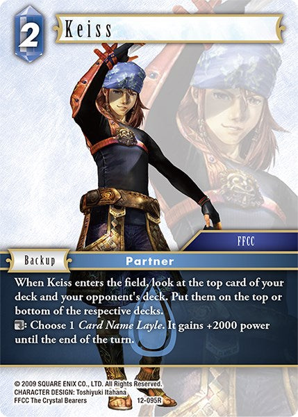 Keiss [Opus XII] | Total Play