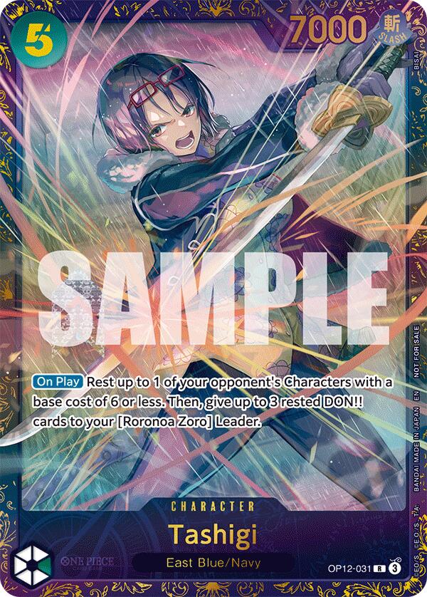 Tashigi (Treasure Cup 2025) [One Piece Promotion Cards] | Total Play