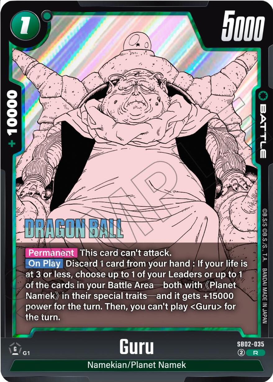 Guru [Manga Booster 02] | Total Play