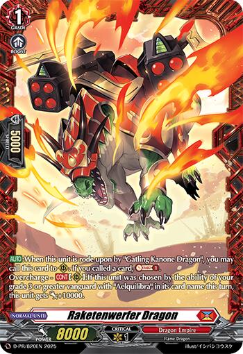 Raketenwerfer Dragon (D-PR/820EN) [D Promo Cards] | Total Play