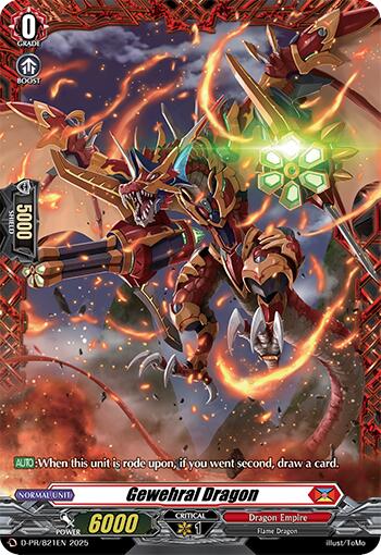Gewehral Dragon (D-PR/821EN) [D Promo Cards] | Total Play
