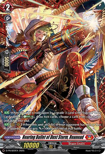 Roaring Bullet of Dust Storm, Roanoad (D-PR/822EN) [D Promo Cards] | Total Play