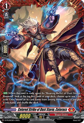 Colored Strike of Dust Storm, Colorass (D-PR/823EN) [D Promo Cards] | Total Play