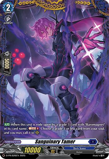 Sanguinary Tamer (D-PR/826EN) [D Promo Cards] | Total Play