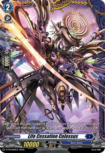 Life Cessation Colossus (D-PR/828EN) [D Promo Cards] | Total Play