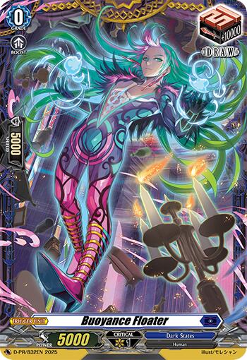 Buoyance Floater (D-PR/832EN) [D Promo Cards] | Total Play