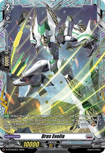 Dras Evolia (D-PR/833EN) [D Promo Cards] | Total Play