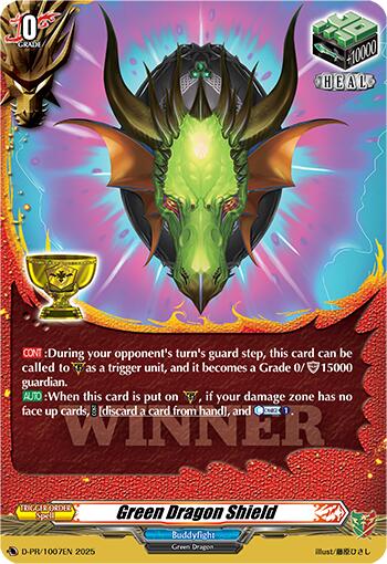 Green Dragon Shield (D-PR/1007EN) [D Promo Cards] | Total Play
