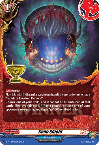 Gedo Shield (D-PR/1003EN) [D Promo Cards] | Total Play