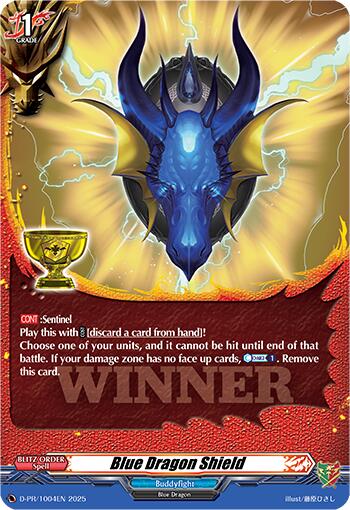 Blue Dragon Shield (D-PR/1004EN) [D Promo Cards] | Total Play