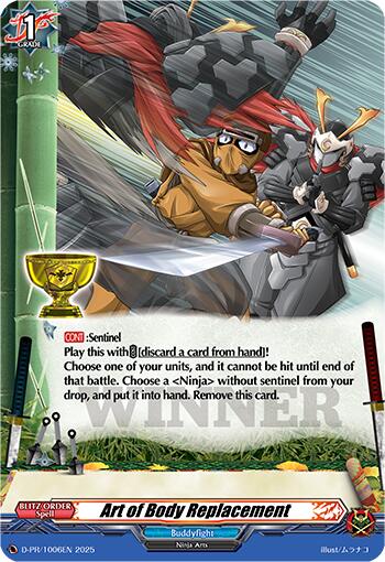 Art of Body Replacement (D-PR/1006EN) [D Promo Cards] | Total Play