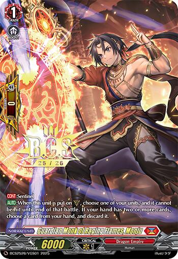 Guardian Monk of Raging Flames, Monju (BCS2526/VGS01) [Bushiroad Event Cards] | Total Play
