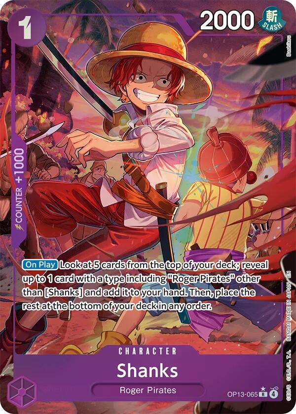 Shanks (Alternate Art) [Carrying On His Will] | Total Play